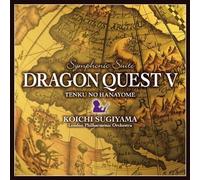 Koichi Sugiyama - Symphonic Suite Dragon Quest V Tenku No Hanayome (Original Soundtrack)