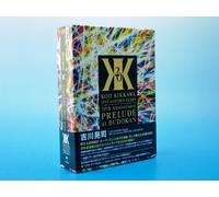 Koji Kikkawa Live Golden Years [DVD de Audio]