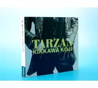 Koji Kikkawa - Tarzan