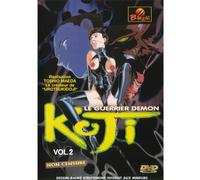 Koji Le guerrier Démon vol 2 [DVD]