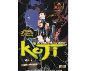 Koji Le guerrier Démon vol 2 [DVD]