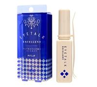 Koji - Pegamento de Pestañas Eyetalk Excellent Double Eyelid Glue
