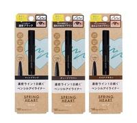 Koji - Spring Heart Long Lasting Eyeliner Matte Black