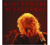 Koji Tamaki '07 Live Wakusei