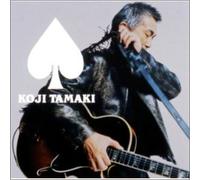 Koji Tamaki - Spade