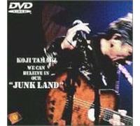 Koji Tamaki - We Can Believe in Our Junk [Alemania] [DVD]