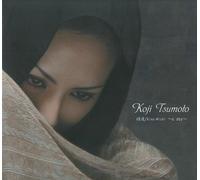 Koji Tsumoto - Silk Road/Kinu-Michi-a Day [Import]