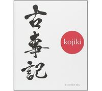 Kojiki: Chronique des faits anciens
