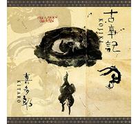 Kojiki (Remastered Deluxe Edition) by Kitaro