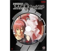 Kôkaku_kidôtai:_Stand_Alone_Complex_2nd_GiG_(Ghost_in_the_Shell:_Stand_Alone_Complex_2nd_GIG)_(TV_Series) [USA] [DVD]