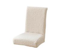 kokdid Funda gruesa de felpa para silla sin brazos, para asientos de comedor, suave y elegante, elástica para otoño e invierno, funda de banquete de boda