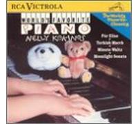 Kokinos, Nelly - World's Favorite Piano