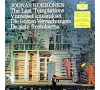 KOKKONEN Joonas (Finlandia) - KOKKONEN, Joonas: The Last Temptations -- Ulf Soderblom (cond), Savonlinna Opera Festival, Talvela, Auvinen -- Deutsche Grammophon (1978) Printed in Germany --