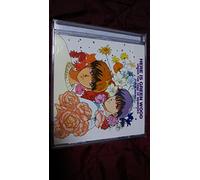 Koko Ha Green Wood - Under the Tree