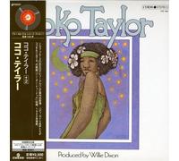 Koko Taylor - Koko Taylor (Jpn)
