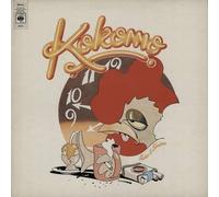 Kokomo (70s) - RISE AND SHINE LP UK CBS 1975