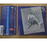 Kokomo Arnold - Kokomo Arnold
