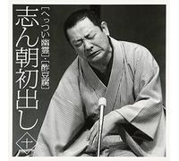Kokontei Shincho - Shincho Hatsudashi 10 Hettsui Yuurei / Sudoufu [Japan CD] MHCL-2390