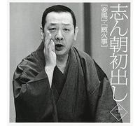 Kokontei Shincho - Shincho Hatsudashi 11 Mekauma / Umaya Kaji [Japan CD] MHCL-2391