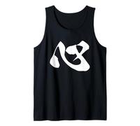 Kokoro 心 - Caligrafía Japonesa, Corazón Camiseta sin Mangas