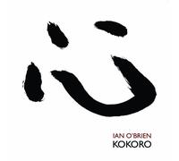 KOKORO/å¿ƒ - YOU ARE NOTHING WITHOUT YOUR HEART