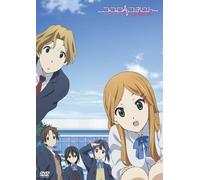 Kokoro Connect Kakorandom [DVD de Audio]