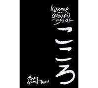 Kokoro en el corazón del bosque