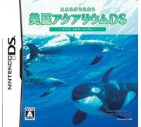 Kokoro ga Uruou Birei Aquarium DS: Kujira - Iruka - Penguin