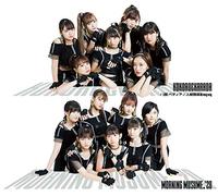 KOKORO＆KARADA／LOVEペディア／人間関係No way way(通常盤A)(特典なし)