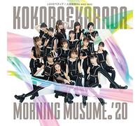 KOKORO&KARADA/LOVEペディア/人間関係No way way(初回生産限定盤SP)(DVD付)(特典なし)