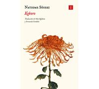 Kokoro | Natsume Soseki, Yoko Ogihara, Fernando Cordobés