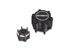 KOKPIT 2 uds aptos for NISSAN Pickup D22 x-terra cubos de bloqueo automático de rueda libre B018 40260-1S700 402601S700