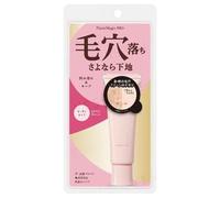 Kokuryudo - Point Magic PRO Pore Cover Makeup Base SPF 23 P 15g