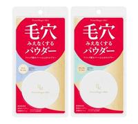 Kokuryudo - Point Magic PRO Pressed Powder SPF 50+ P 00 Light Ocher