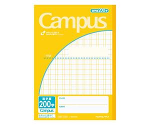 KOKUYO 1 cuaderno de práctica Kanji japonés n.º 6 de 200 cuadrados Campus