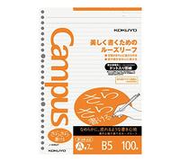 Kokuyo"Campus A" B5 Hoja suelta gobernada con punto - 100 hojas 836AT (Japan Import)