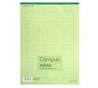 Kokuyo Campus A4 Genkouyoushi Notebook para práctica Kanji Hiragana Japanese Katakana, 400 Tiles, 50 Pages, Made in Japan ケ -75N Kei-shokumidori