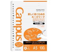 Kokuyo Campus Feuilles mobiles Bruissant Dot-filled bordures pour écrire une ligné A5 100 feuilles Bruno -807 à