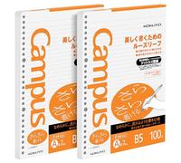 Kokuyo Campus Feuilles mobiles Bruissant écriture Dot d'entrée ligné B5 une ligné 100 feuilles de deux livres - ROH -836 Atnx2