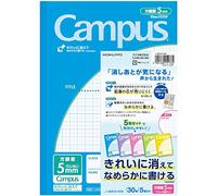 Kokuyo Campus Japón - Bloc de notas para escritura fluida (5 unidades, 5 unidades, 10 mm-5 mm, 30 páginas por bloque, 5 colores de portada 30S10-5X5, fabricado en Japón