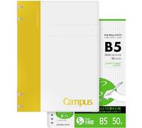 KOKUYO Campus - Juego de cuadernos en espiral de 2 x 2, cuaderno recargable B5 + 50 papeles de recambio con rayas gráficas de 5 x 5, capacidad de 40 hojas, amarillo, perfecto para el trabajo, estudio