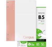 KOKUYO Campus - Juego de cuadernos en espiral de 2 x 2, cuaderno recargable B5 + 50 papeles de recambio con rayas gráficas de 5 x 5, capacidad de 40 hojas, rosa, perfecto para el trabajo, estudio y