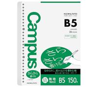 Kokuyo Campus - Papel de hojas sueltas para carpetas, escritura suave, B5, rayas lisas, 26 agujeros, 150 hojas, pH neutro, resistente al sangrado, 75 g/m², importado de Japón (NO-837WFN)