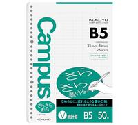 Kokuyo Campus - Papel de hojas sueltas para carpetas, escritura suave, B5, V estadísticas cuadriculadas, 26 agujeros, 33 líneas, 8 filas, 50 hojas, pH neutro, resistente al sangrado, 75 g/m²,