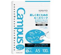Kokuyo Campus - Papel de hojas sueltas - Sarasara - A5 - Regla punteada de 6 mm - 20 agujeros - 100 hojas