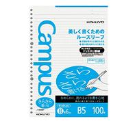 Kokuyo Campus - Papel de hojas sueltas - Sarasara - B5 - Regla punteada de 6 mm - 26 agujeros - 100 hojas