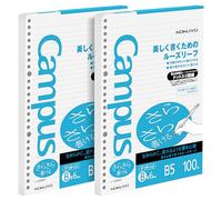Kokuyo Campus - Papel de hojas sueltas para carpetas, escritura suave Sarasara, B5, B con rayas punteadas, 26 agujeros, 36 líneas, 100 hojas, pH neutro, resistente al sangrado, 75 g/m², paquete de 2,