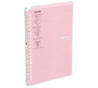 Kokuyo Campus Smart - Archivador de anillas B5, 26 anillas, color rosa claro [producto de oficina]
