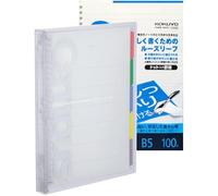 Kokuyo Carpeta deslizante Campus, tipo medio, B5, 26 agujeros, hasta 100 hojas, transparente con 2 hojas sueltas, importación de Japón