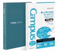 KOKUYO Cuaderno en espiral de 5 materias, diario recargable Campus B5 con 5 separadores de pestañas, capacidad de 100 hojas, 100 hojas en papel de hojas sueltas con rayas de puntos de 6 mm, tipo medio